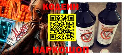 гидропоника Нальчик