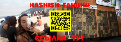 твердый Наро-Фоминск
