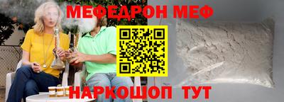 гидропоника Нальчик