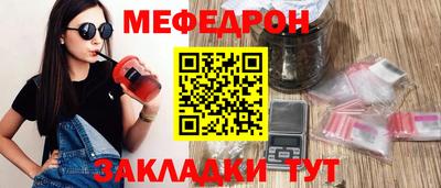 марихуана Нарткала