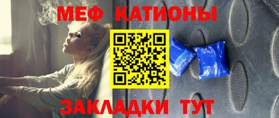 марихуана Нарткала