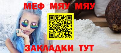 гидропоника Нальчик