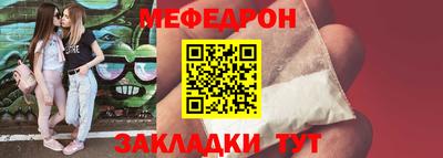 гидропоника Нальчик